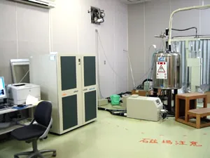 固体核磁気共鳴装置 400MHz